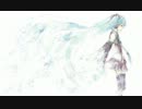 【初音ミク】覚えていてほしい【ぼろぞーオリジナル曲】Re-tuned