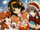 お気に入りの萌えソングをメドレーにしてみました