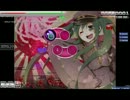 osu! Hatsune Miku - Senbonzakura (Short Ver)