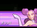 B連打ぁ！【ポケットモンスタープラチナ】縛り実況　part８
