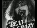 The Stripper - Drug Girl & All Danger Boy (in "We Are Beat Crazy"