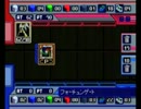 やっぱりデジモン！「デジモンワールド３」を実況プレイ Extra4