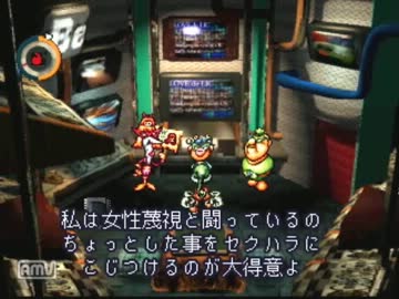 ふしぎな世界で　くう　ねる　すくう　【実況　moon】　part14