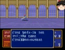 ゆっくり実況　FE紋章の謎　J-GUNを最後まで使ってみるよ！-part５