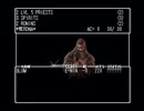 ウィザードリィ　ニューエイジオブリルガミン実況 Part.5(後編)