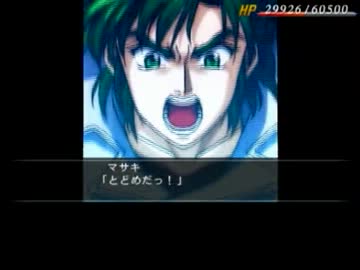 【ゆっくり実況】魔装機神Ⅱ【part22】