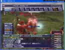 バリスタ60制限　5月12日沼　その3