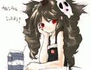 【VIPRPG】 えろげ
