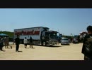 デコトラ　友人会2012　入場シーン　part12