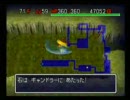 風来のシレン2 破壊的素潜りチキンプレイ 2回目 Part24 71階~