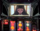 パチスロ CG ガウェイン中RBをつなげたもの (生放送中の録画分)