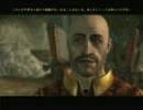 家から出ないで実況プレイ『Dragon Age:origins』　第24回