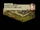 【実況】ベルウィックサーガを7年ぶりにプレイ　Part45