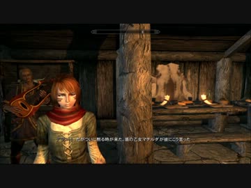 【skyrim】ニンジャリム弐拾弐の巻【ゆっくり実況】