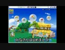 【PCゲーム実況】スカッとゴルフパンヤをプロまで目指してみた！