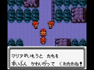 【ポケモン水晶】俺のマダツボミ♂でツボツボ実況プレイ【第十八話】