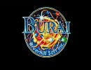 PCE版 BURAI「八玉の勇士伝説」 OP＋プロローグ