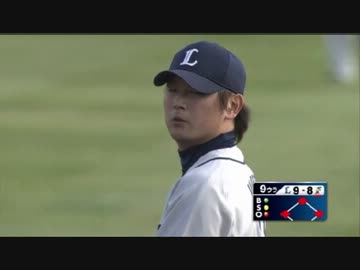 とんでもない馬鹿試合