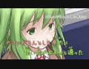 【ニコカラ】 私がベースをはじめた理由 (Off Vocal)