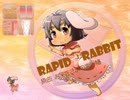 【東方アレンジ】Rapid☆Rabbit【お宇佐さまの素い幡】