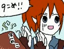 「ALUNDRA-アランドラ」を初見で初実況プレイ　Part-50