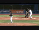 【5/12】吉　村　解　凍【ばんてふ4勝目オメシャス！】