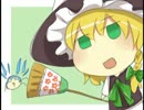 ヽ(*´∀｀)ﾉ【東方自然癒実況プレイpart13】ヽ(´∀｀*)ノ