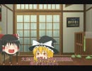 【ゆっくり】黒ファンなんてなかったんや！実況　１【ダークソウル】