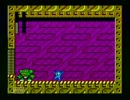 後輩（たち）と初めてのロックマン１０を実況プレイ　part6