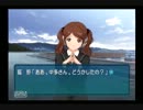 青春ごっこ「アマガミ」実況その44