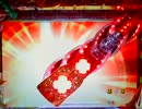 【パチンコ】CR GⅠ DREAM VV.  【5レース】