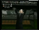 ゆっくりのサッカーライフ　ＰＡＲＴ３５