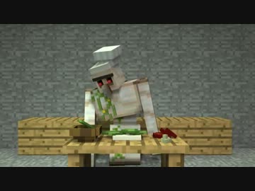 Minecraft アイアンゴーレムクッキング サラダ編 ニコニコ動画