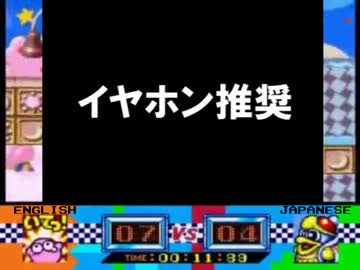 音MADで覚える英単語　～食べ物編～