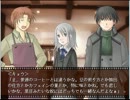フリーゲーム実況【TRUE REMEMBRANCE】第四話