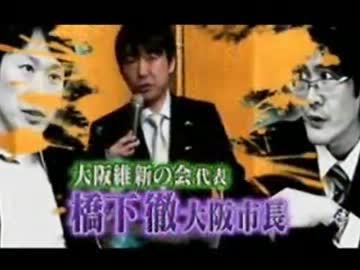 改革が日本を滅ぼす・・・？