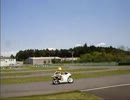 【原付】トミンモーターランドまで原付でツーリングしてみた！