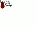 ウマウマダイエットproject