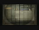 絶叫？発狂？実況！　零～紅い蝶～を初見実況プレイpart13