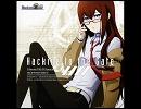 【上山が】Hacking to the Gateを歌ってみた