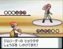 【実況】ポケットモンスターパールでポケモンセンター１泊縛り!!　part5