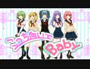 【Quintet】 こっち向いてBaby 歌ってみた 【オリジナルPV】