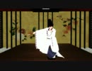 【APヘタリアMMD】白黒日本の扇舞-傷林果-【狩衣】～定点カメラver.～