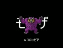 【実況】予習復習しとけばOK テリーのワンダーランド実況プレイ part9