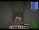 ゆっくりとマインクラフト実況その14～分析機作ろう～