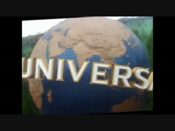 ユニバーサルスタジオ★UNIVERSALSTUDIO