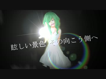 【もじゃ季】Fly【歌わせていただきました】