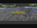 【弾薬支ｰ爆弾魔の集い】交流戦その１【TTB＆奇跡の村】