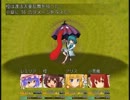 【東方紅物語】レミリアが主役のRPGをツクってみた【ツクールVX】part35