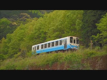 【のら】2012年ＧＷ撮り鉄ーリング 2.Day【予土線へ行こう】